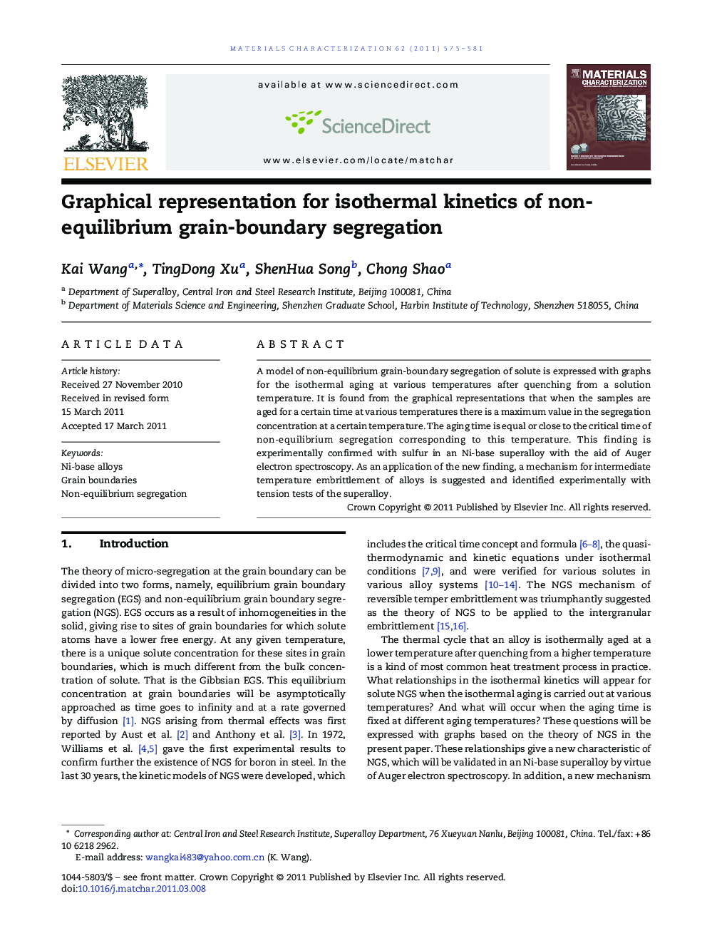 Graphical representation for isothermal kinetics of non-equilibrium grain-boundary segregation