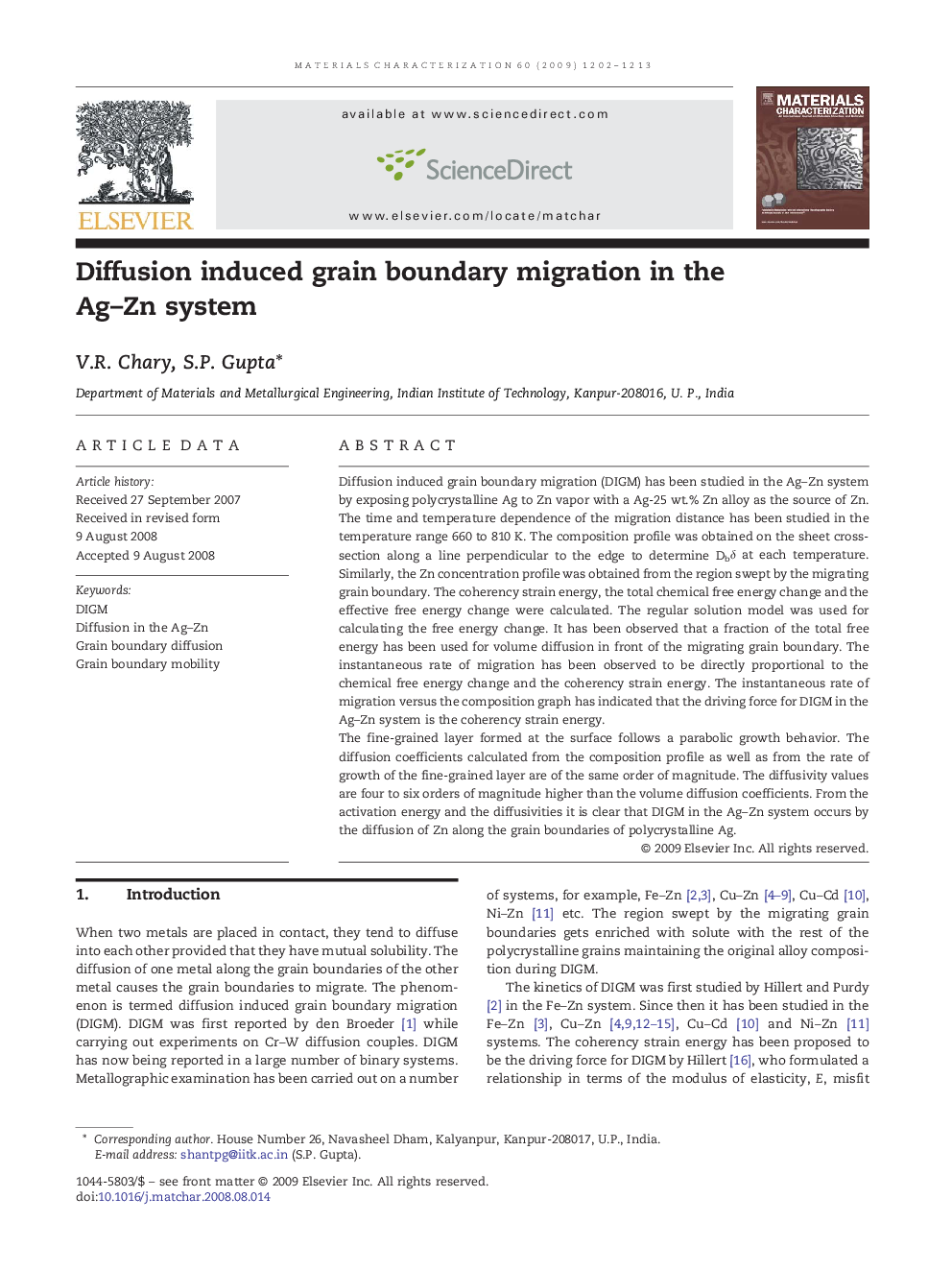 Diffusion induced grain boundary migration in the Ag–Zn system