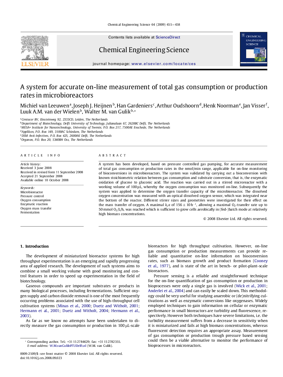 A system for accurate on-line measurement of total gas consumption or production rates in microbioreactors