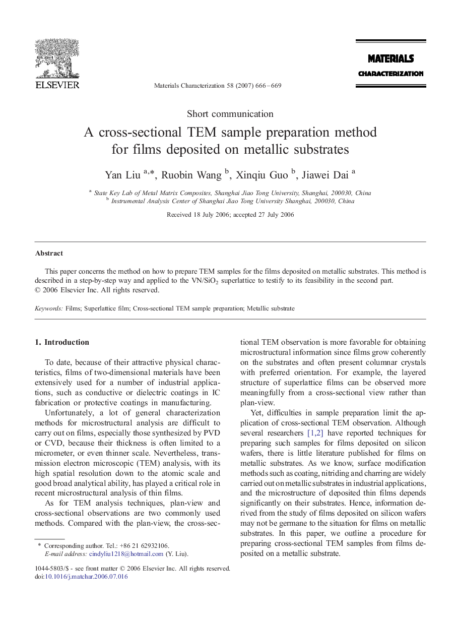 A cross-sectional TEM sample preparation method for films deposited on metallic substrates