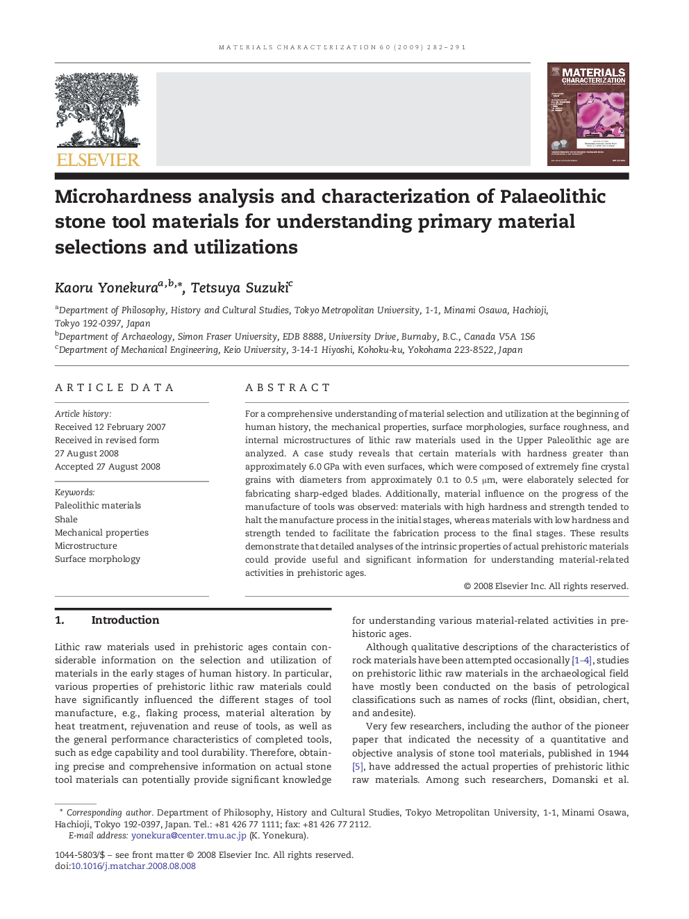 Microhardness analysis and characterization of Palaeolithic stone tool materials for understanding primary material selections and utilizations