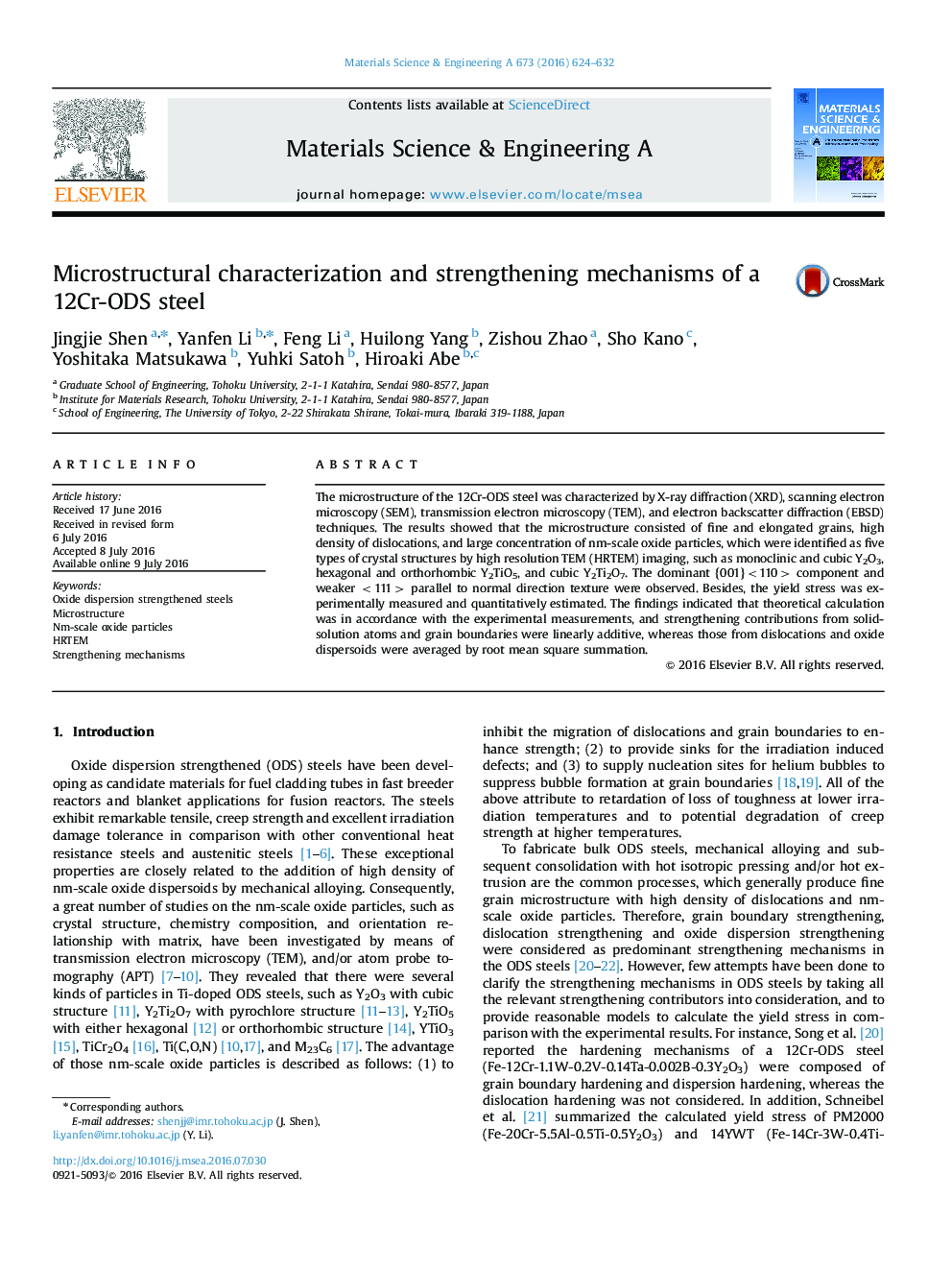 Microstructural characterization and strengthening mechanisms of a 12Cr-ODS steel