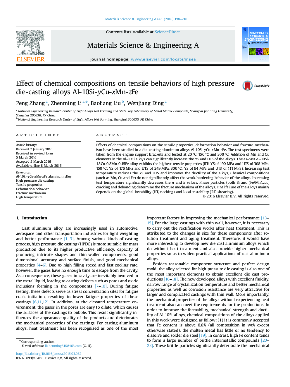 Effect of chemical compositions on tensile behaviors of high pressure die-casting alloys Al-10Si-yCu-xMn-zFe