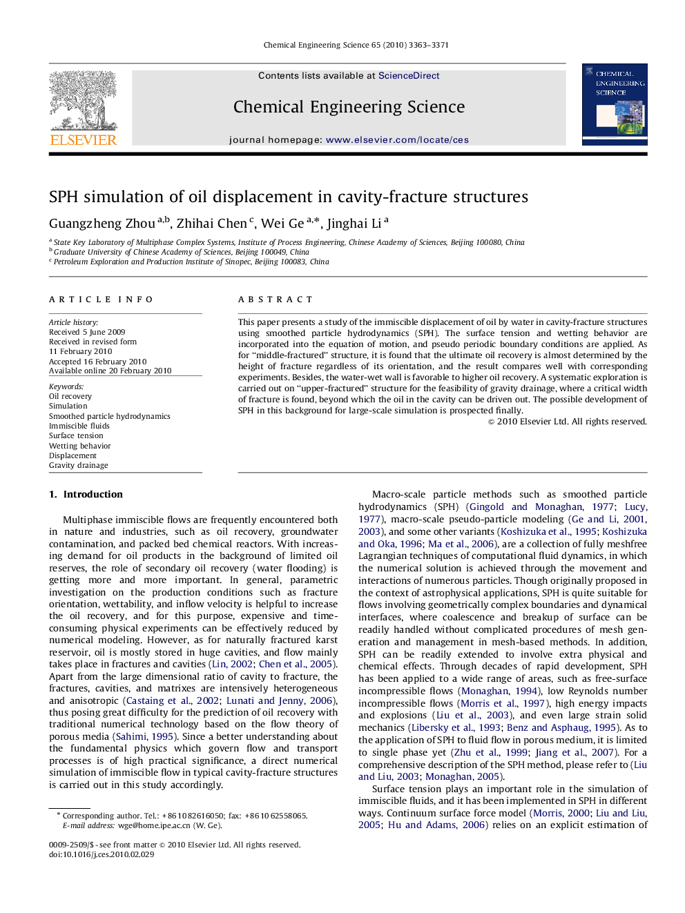 SPH simulation of oil displacement in cavity-fracture structures