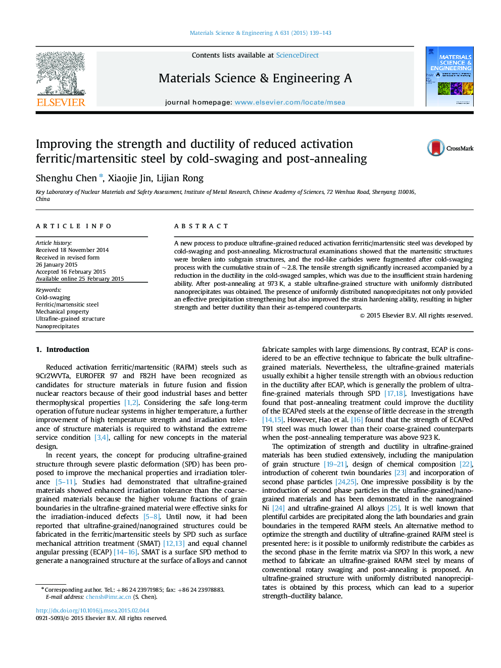 Improving the strength and ductility of reduced activation ferritic/martensitic steel by cold-swaging and post-annealing