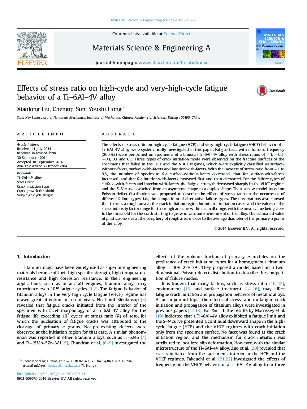 Effects of stress ratio on high-cycle and very-high-cycle fatigue behavior of a Ti-6Al-4V alloy