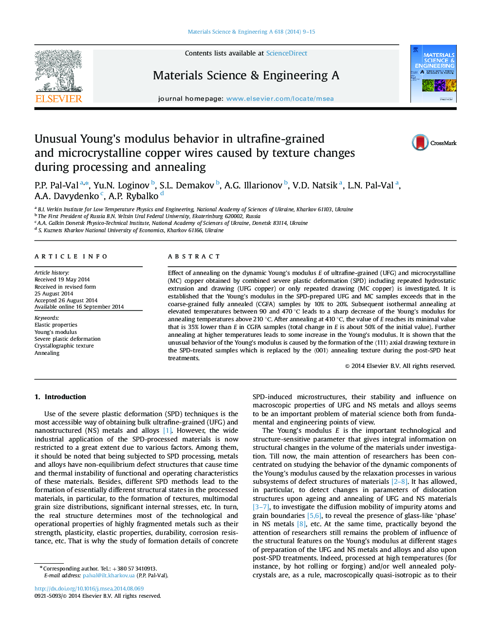 Unusual Young×³s modulus behavior in ultrafine-grained and microcrystalline copper wires caused by texture changes during processing and annealing