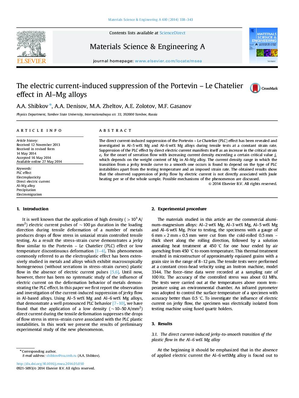 The electric current-induced suppression of the Portevin – Le Chatelier effect in Al–Mg alloys