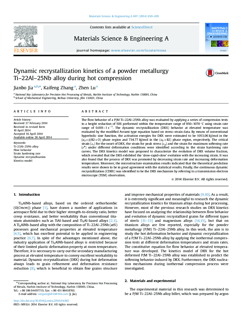 Dynamic recrystallization kinetics of a powder metallurgy Ti-22Al-25Nb alloy during hot compression