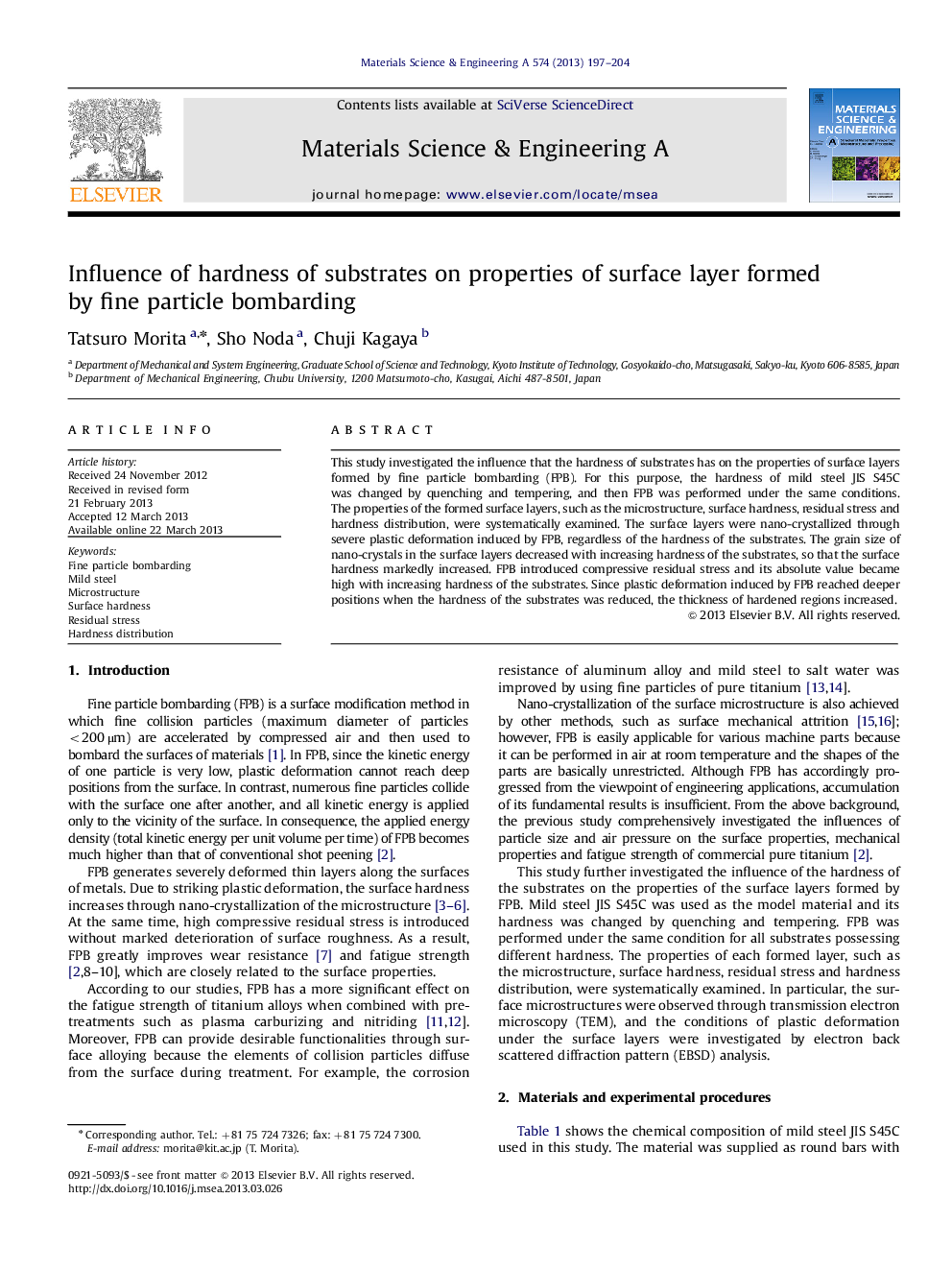 Influence of hardness of substrates on properties of surface layer formed by fine particle bombarding