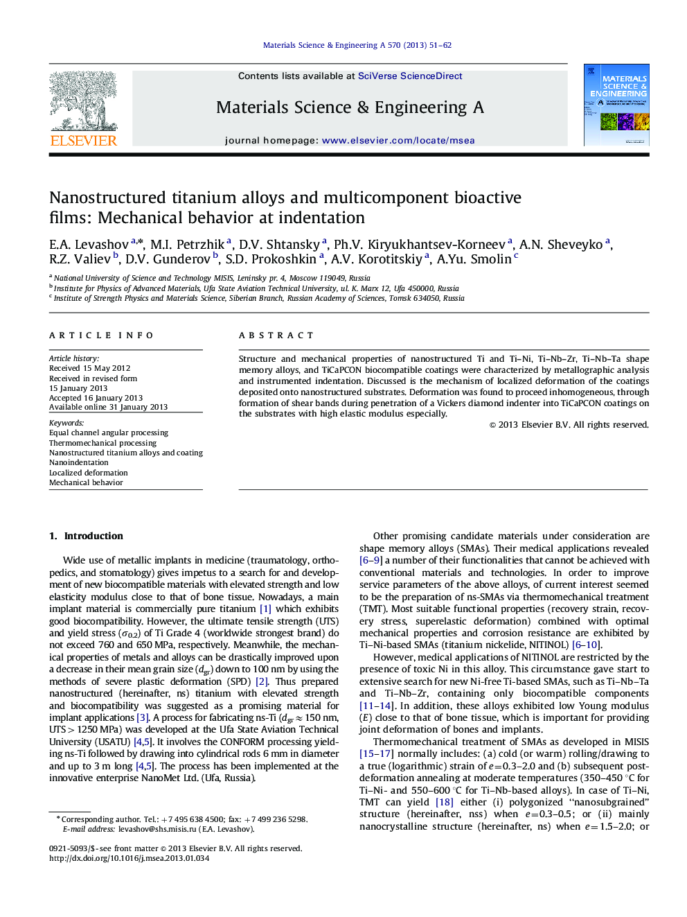 Nanostructured titanium alloys and multicomponent bioactive films: Mechanical behavior at indentation