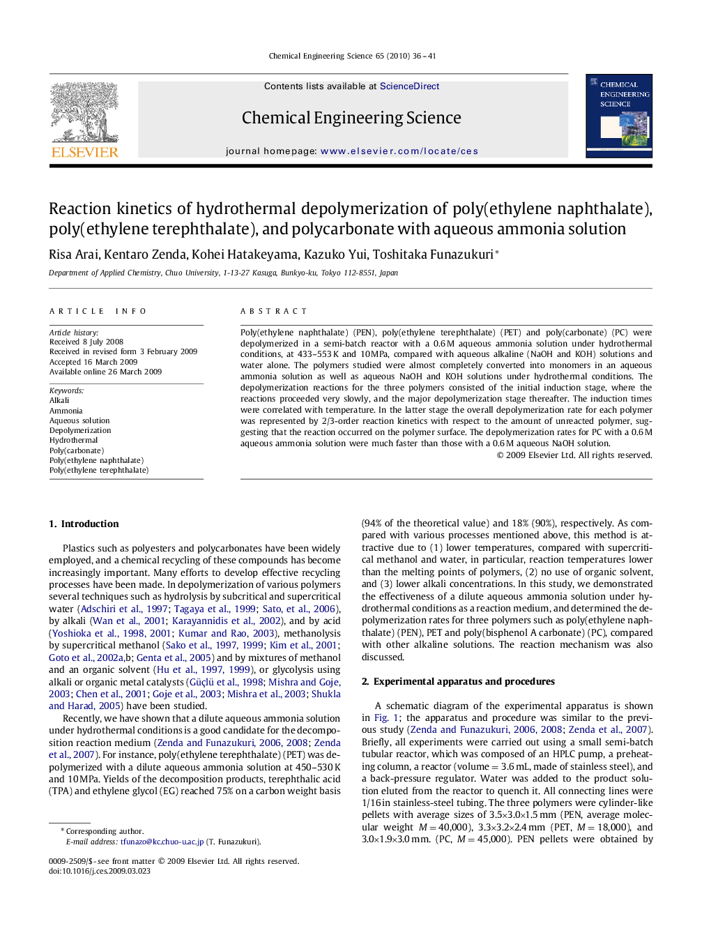 Reaction kinetics of hydrothermal depolymerization of poly(ethylene naphthalate), poly(ethylene terephthalate), and polycarbonate with aqueous ammonia solution