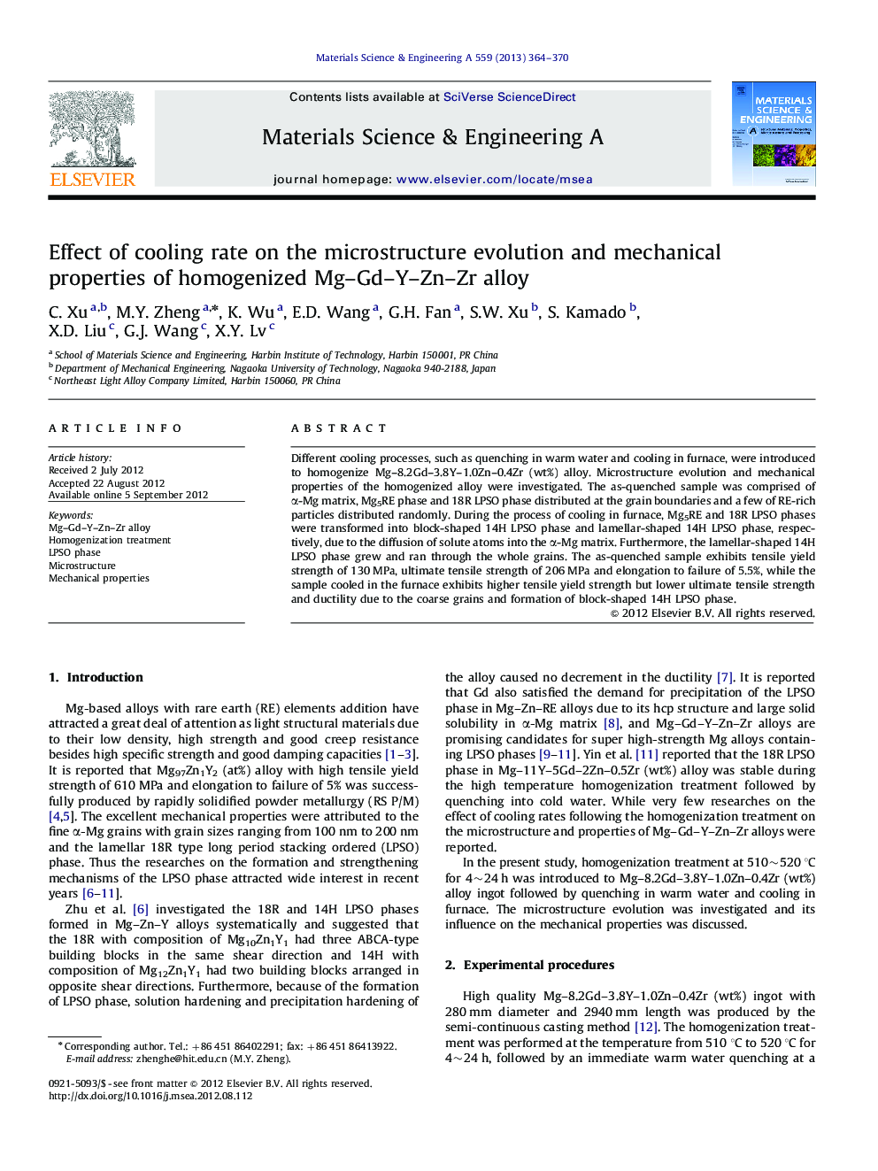 Effect of cooling rate on the microstructure evolution and mechanical properties of homogenized Mg–Gd–Y–Zn–Zr alloy