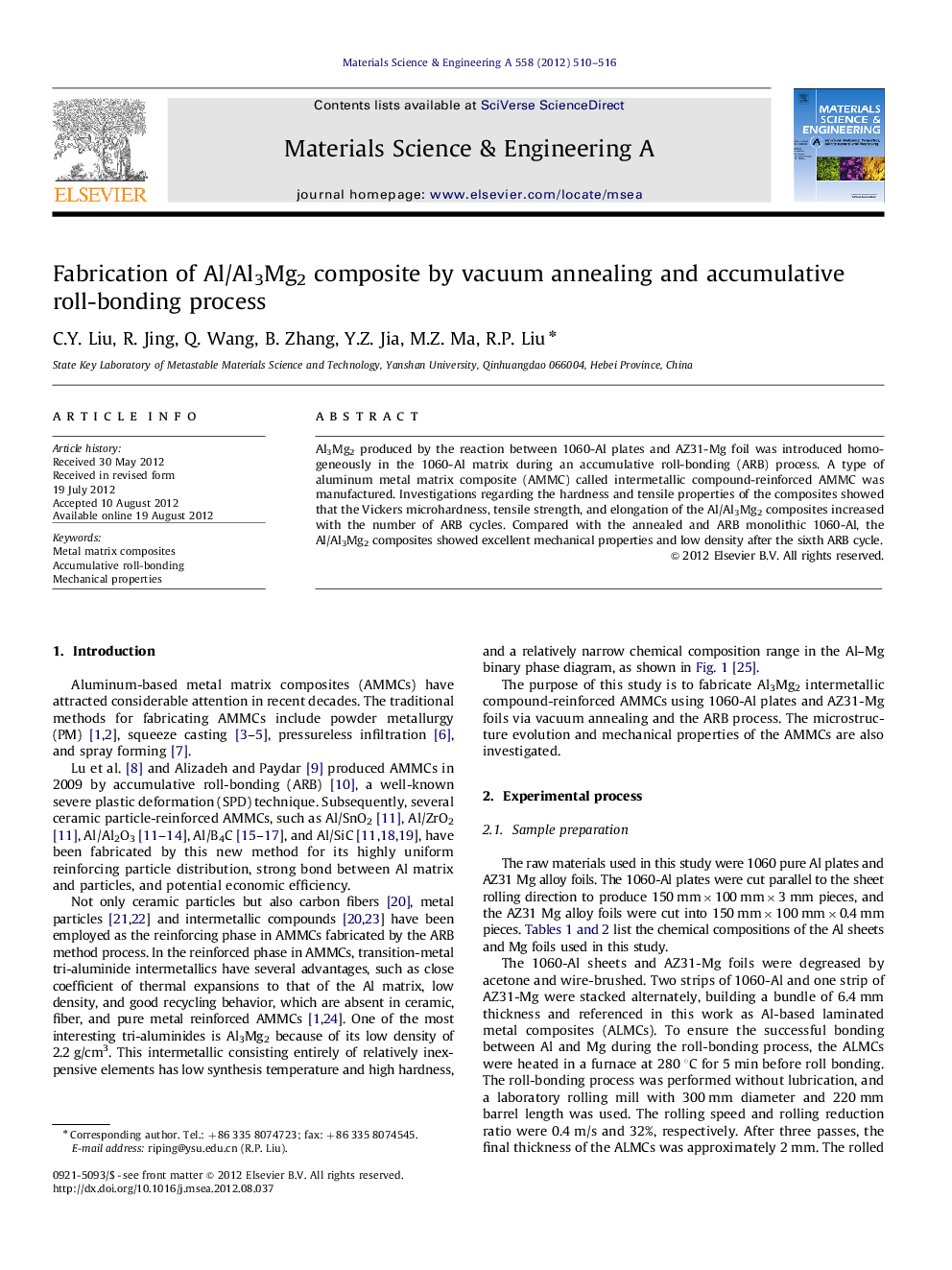 Fabrication of Al/Al3Mg2 composite by vacuum annealing and accumulative roll-bonding process