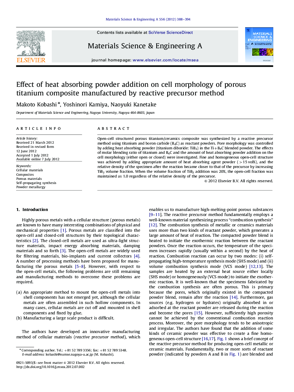 Effect of heat absorbing powder addition on cell morphology of porous titanium composite manufactured by reactive precursor method