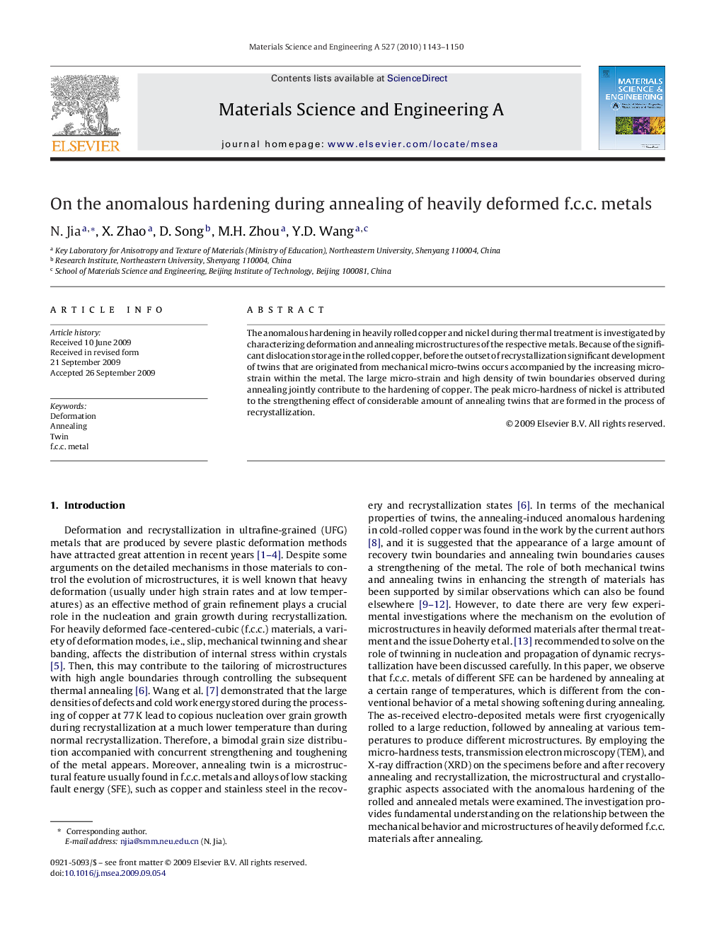 On the anomalous hardening during annealing of heavily deformed f.c.c. metals