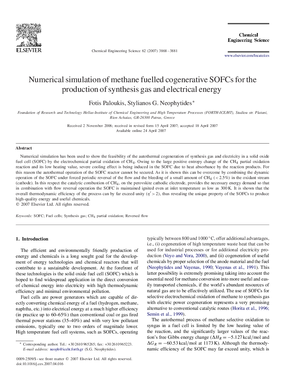 Numerical simulation of methane fuelled cogenerative SOFCs for the production of synthesis gas and electrical energy