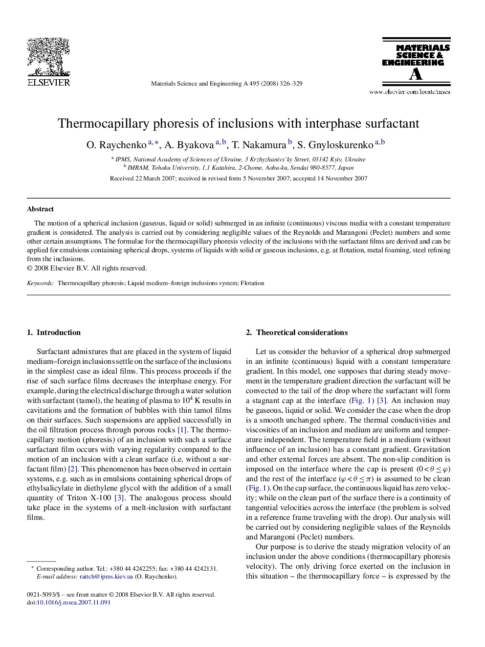 Thermocapillary phoresis of inclusions with interphase surfactant