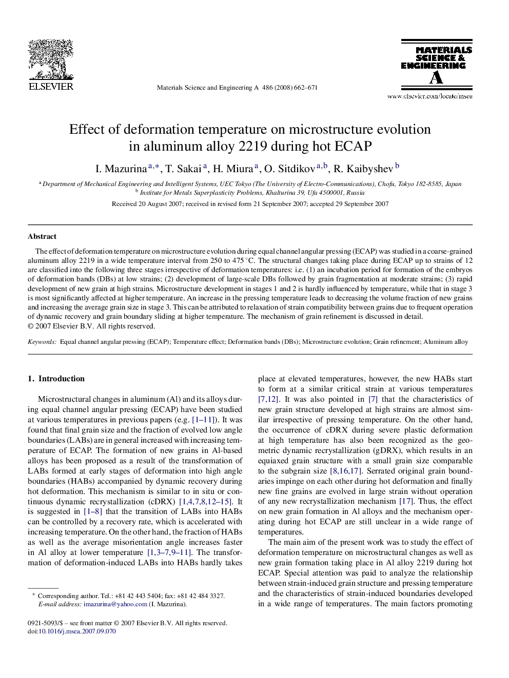 Effect of deformation temperature on microstructure evolution in aluminum alloy 2219 during hot ECAP