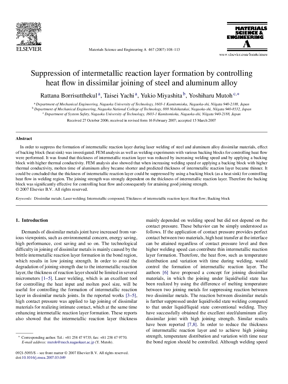 Suppression of intermetallic reaction layer formation by controlling heat flow in dissimilar joining of steel and aluminum alloy