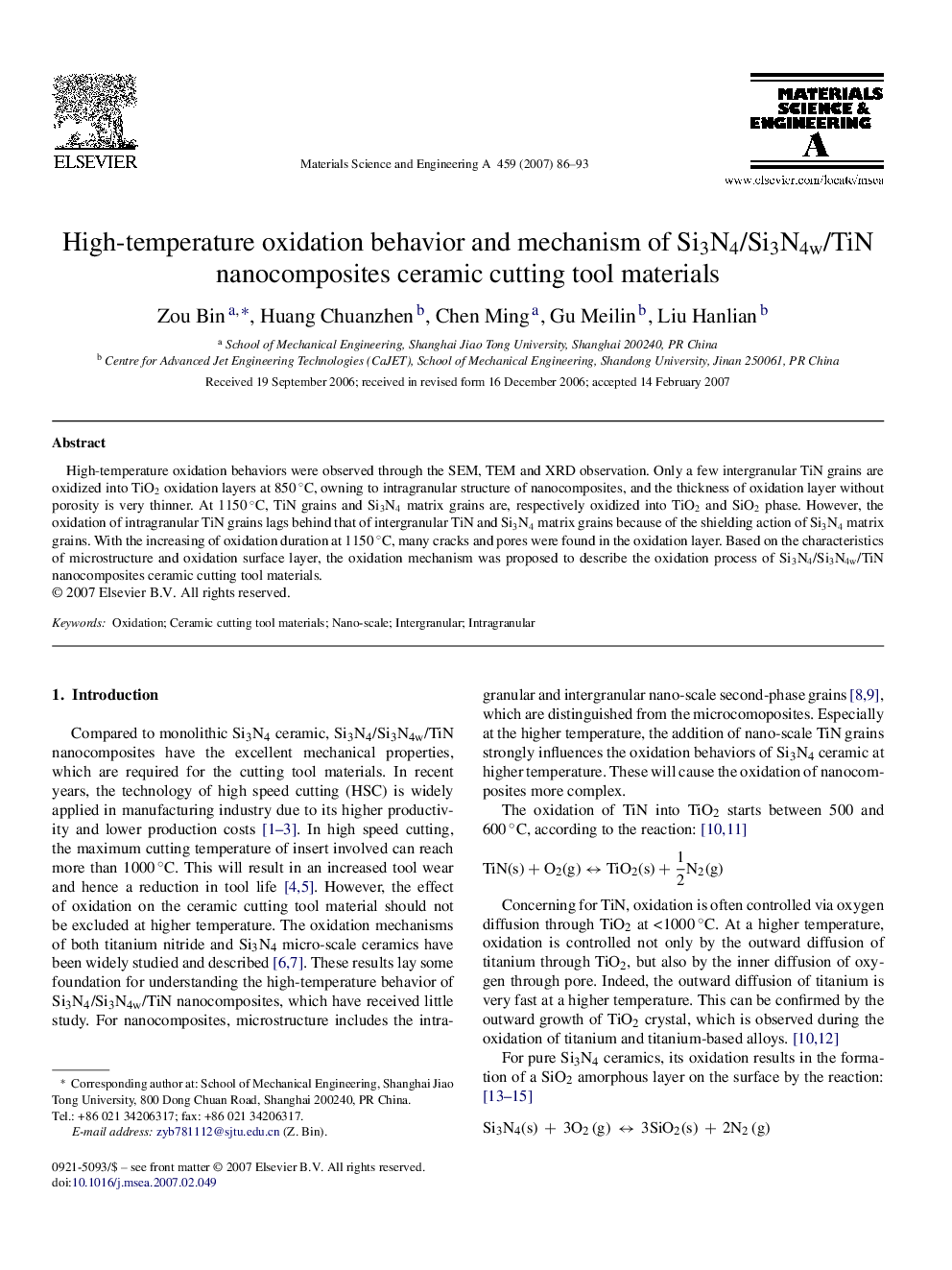 High-temperature oxidation behavior and mechanism of Si3N4/Si3N4w/TiN nanocomposites ceramic cutting tool materials