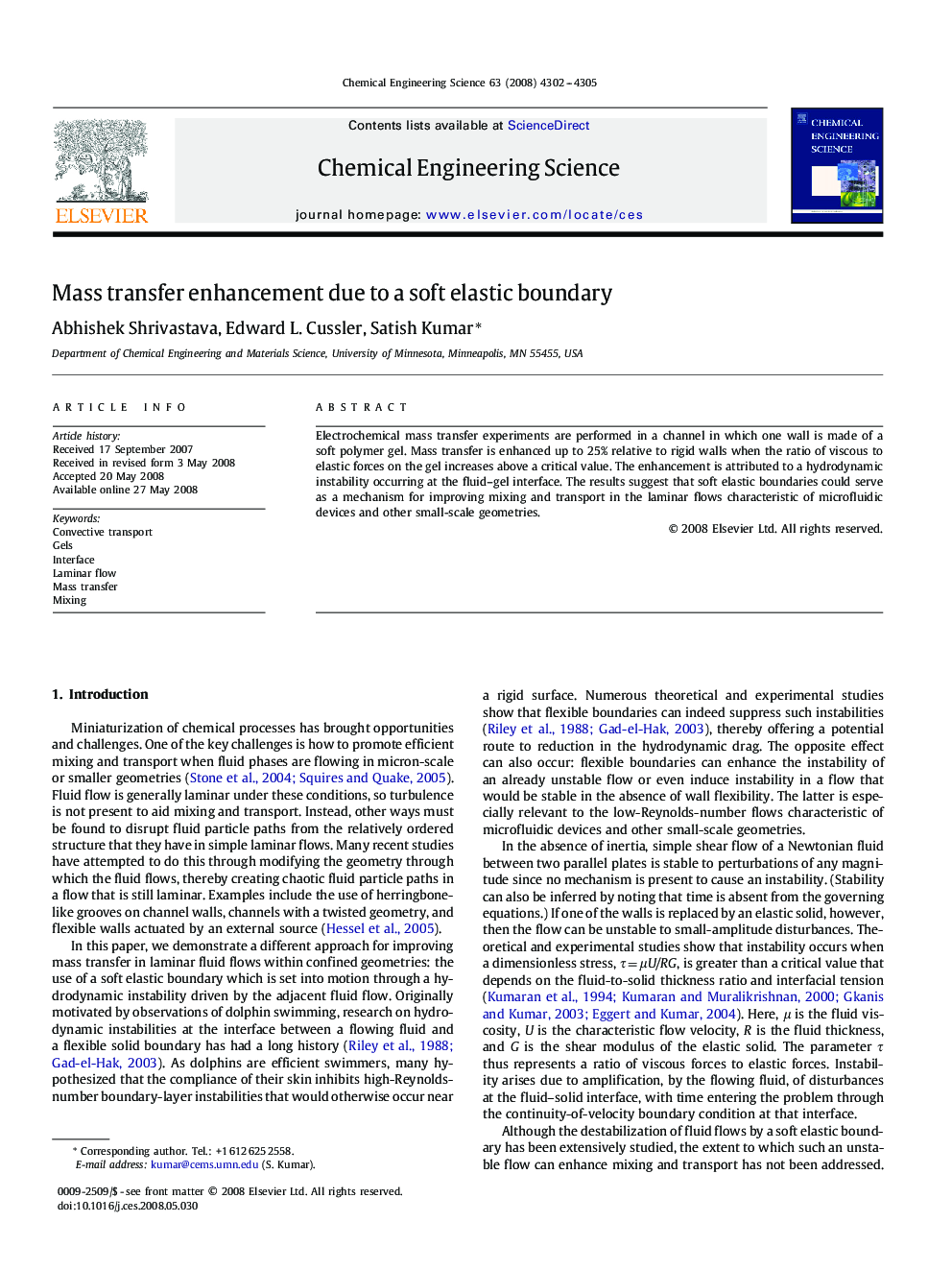 Mass transfer enhancement due to a soft elastic boundary