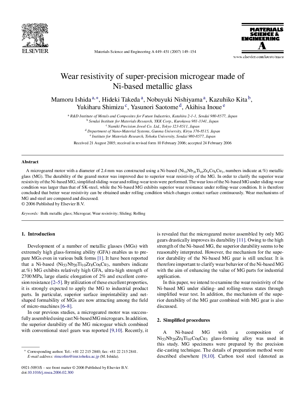 Wear resistivity of super-precision microgear made of Ni-based metallic glass