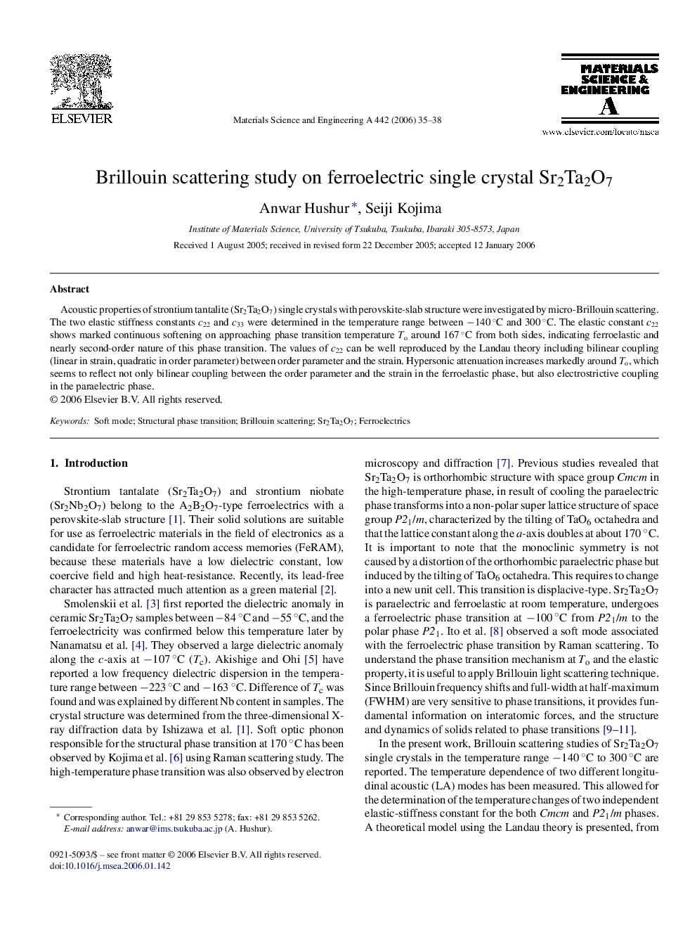 Brillouin scattering study on ferroelectric single crystal Sr2Ta2O7