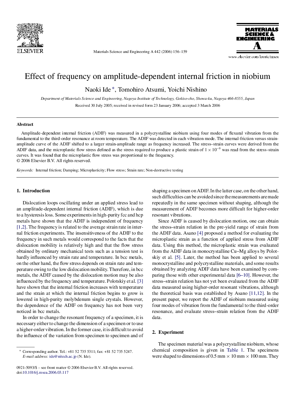 Effect of frequency on amplitude-dependent internal friction in niobium