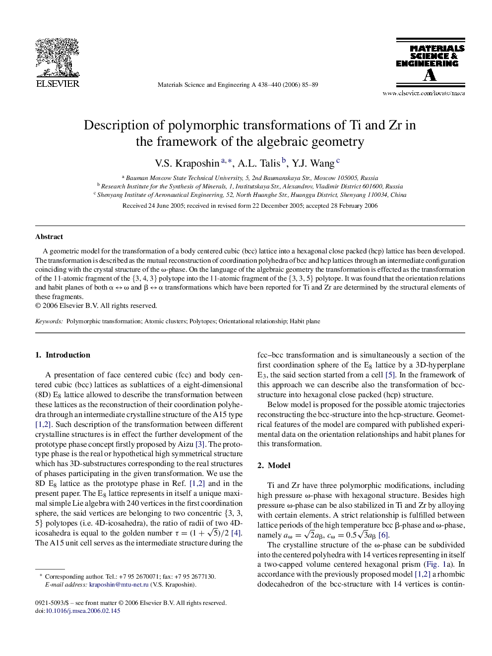 Description of polymorphic transformations of Ti and Zr in the framework of the algebraic geometry