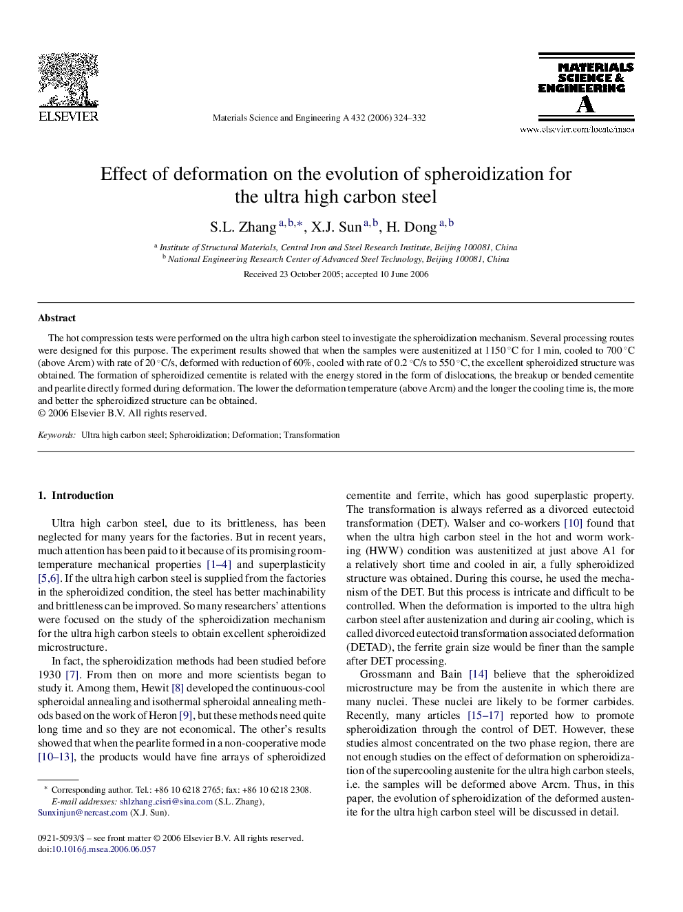 Effect of deformation on the evolution of spheroidization for the ultra high carbon steel