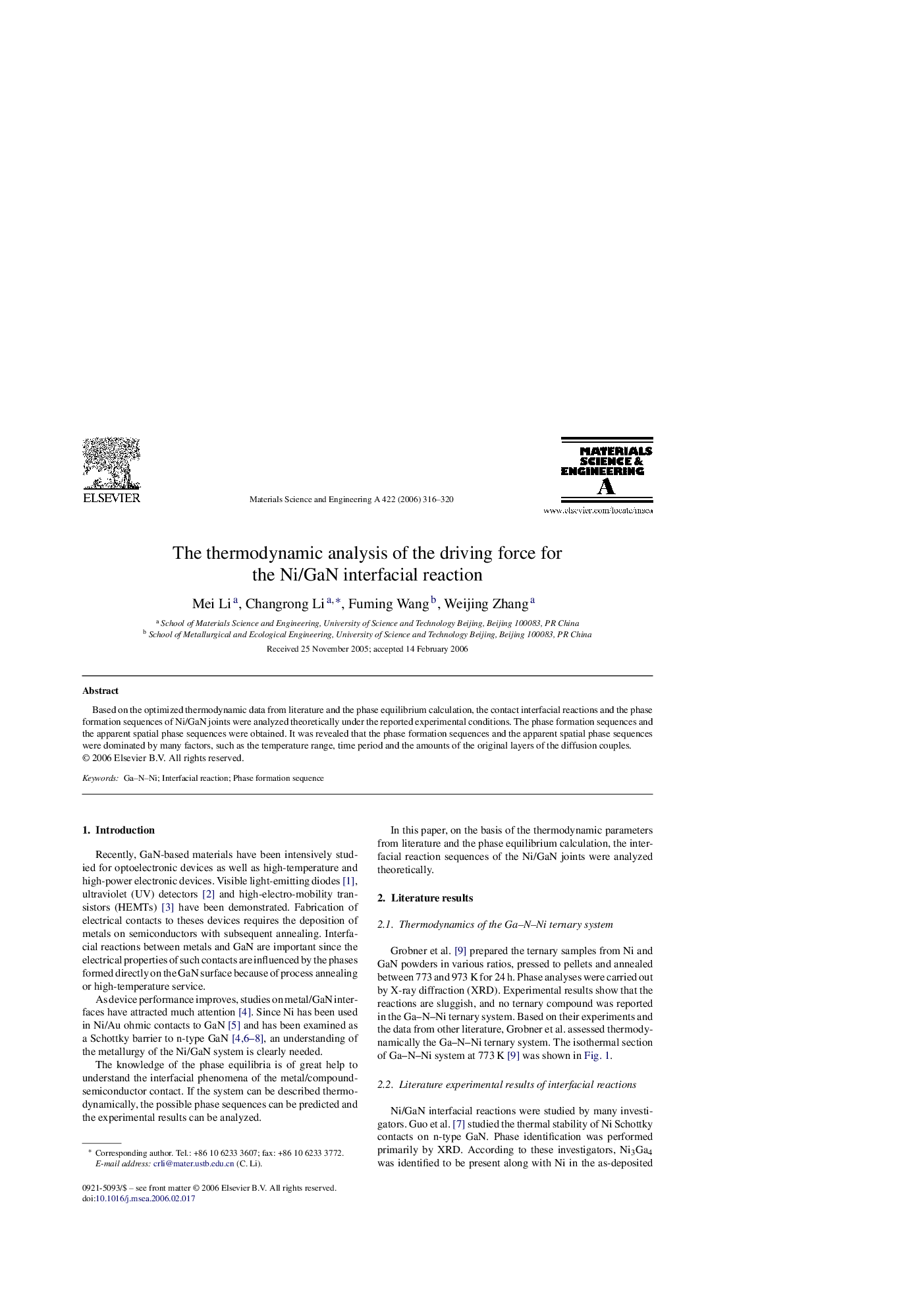 The thermodynamic analysis of the driving force for the Ni/GaN interfacial reaction