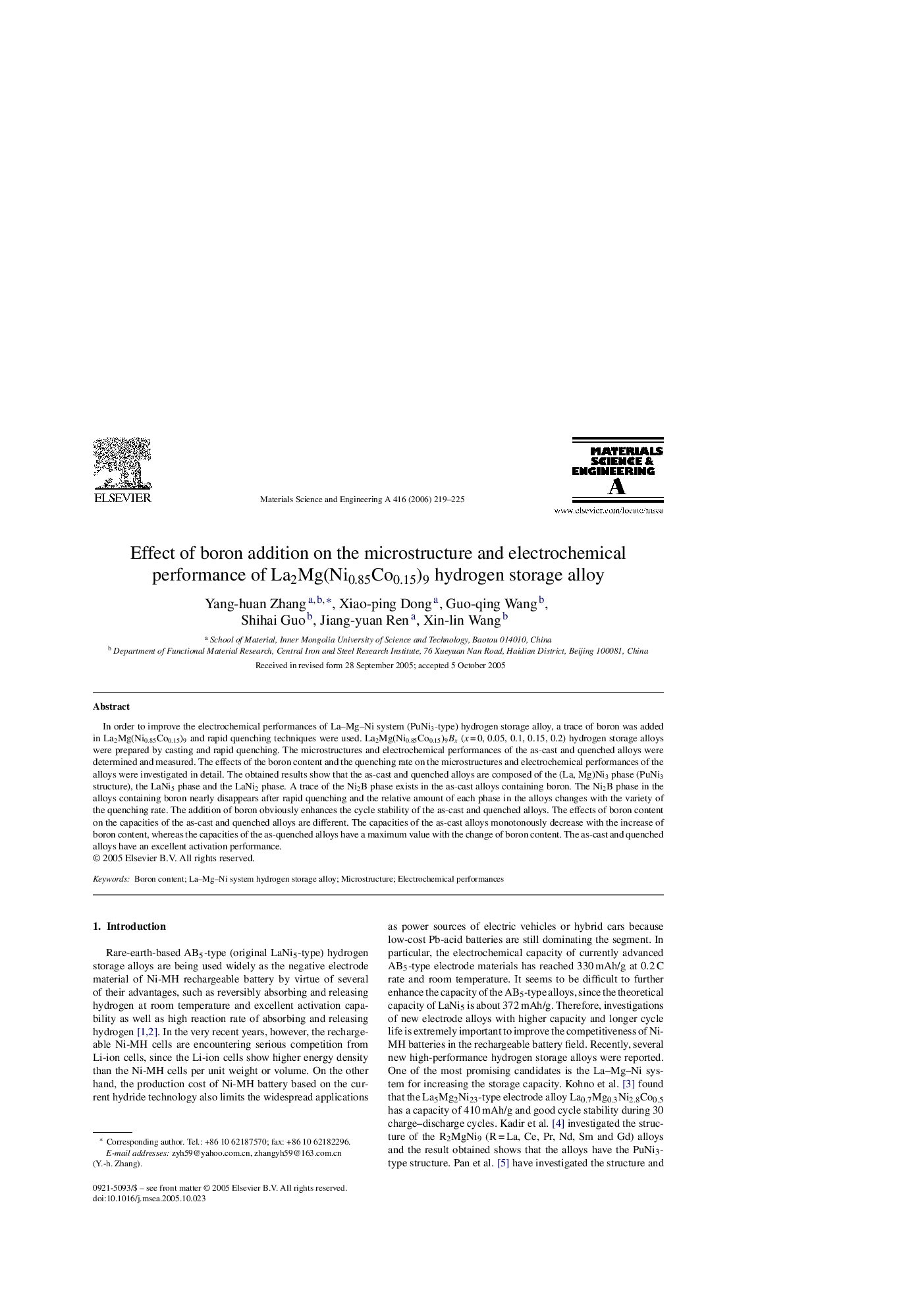 Effect of boron addition on the microstructure and electrochemical performance of La2Mg(Ni0.85Co0.15)9 hydrogen storage alloy