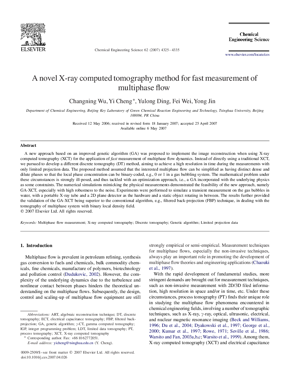 A novel X-ray computed tomography method for fast measurement of multiphase flow