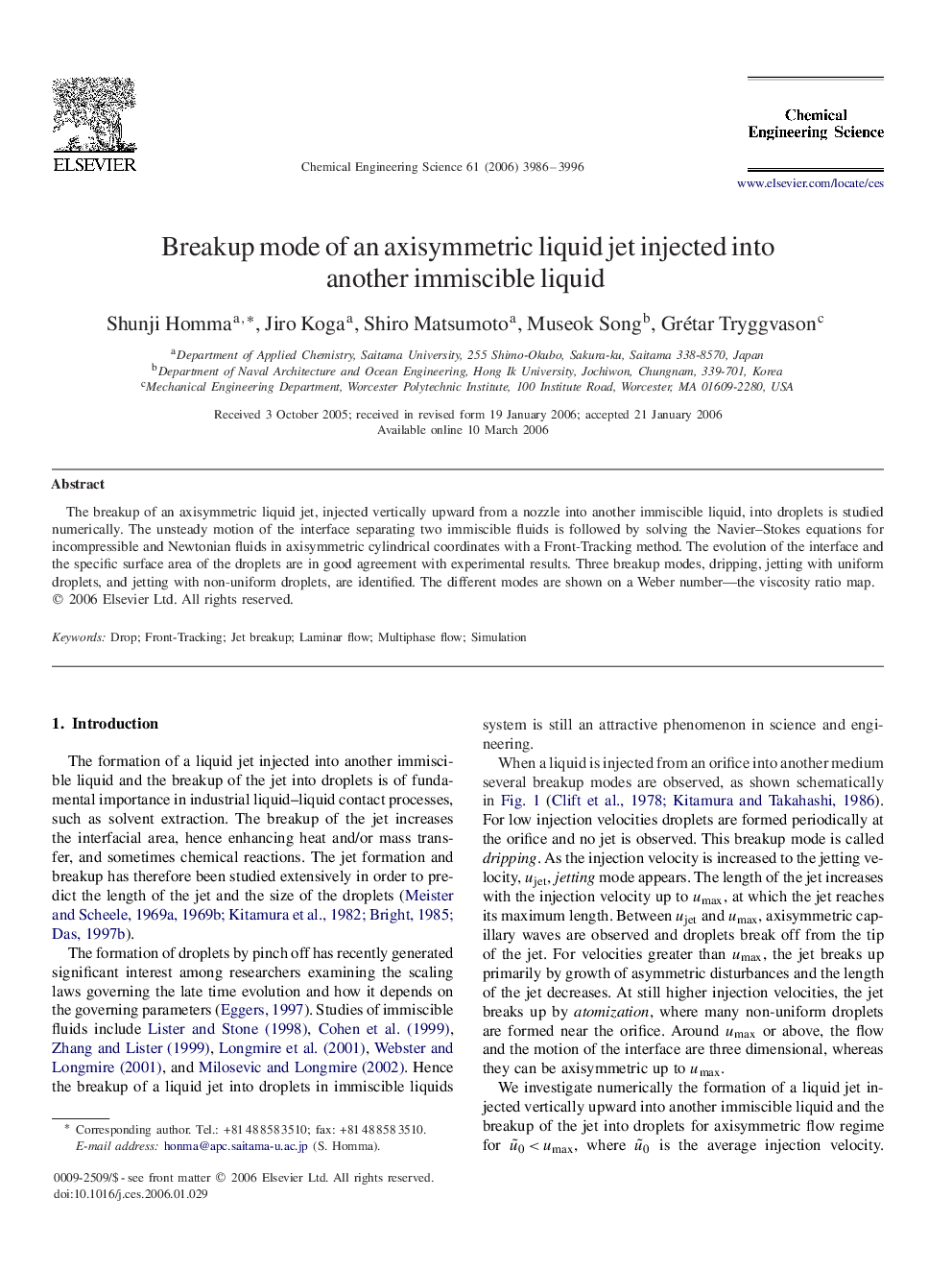 Breakup mode of an axisymmetric liquid jet injected into another immiscible liquid