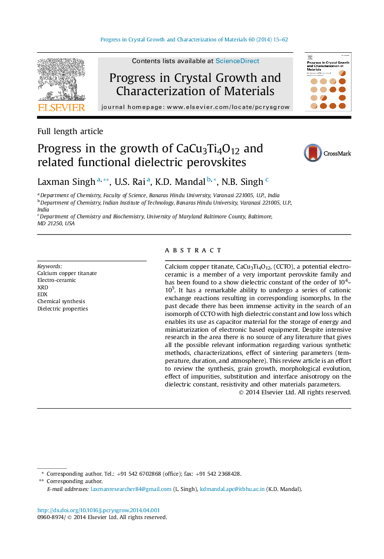 Progress in the growth of CaCu3Ti4O12 and related functional dielectric perovskites