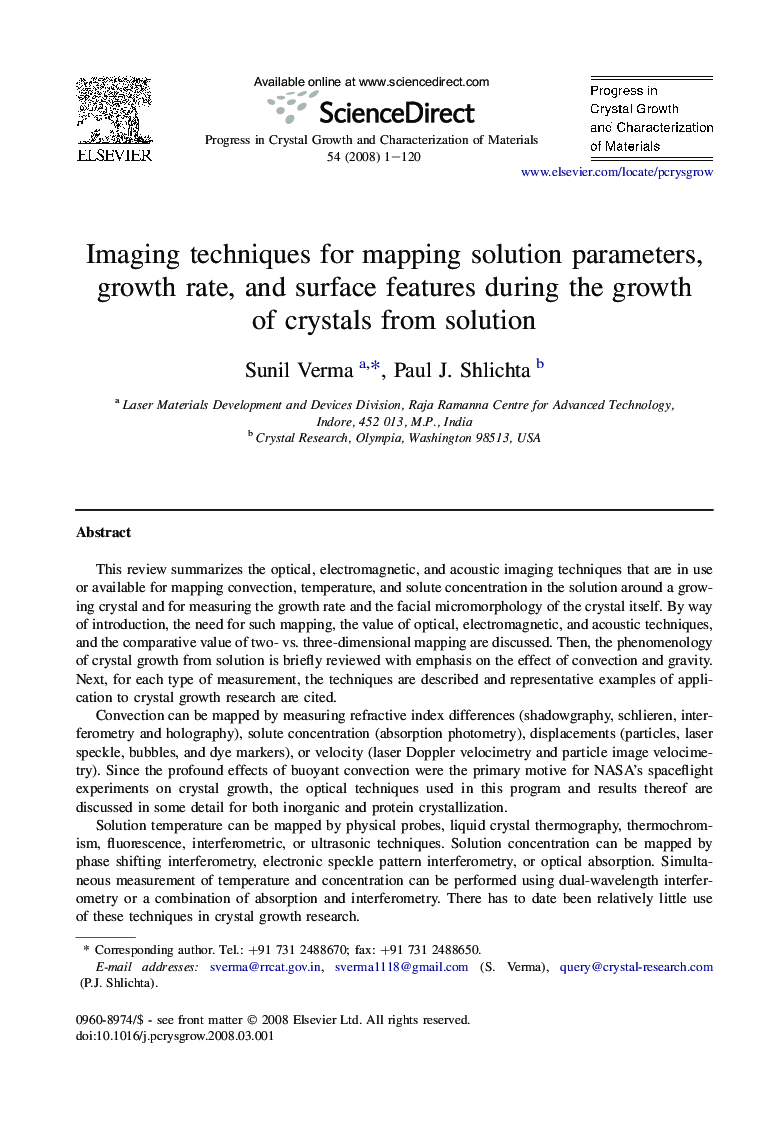Imaging techniques for mapping solution parameters, growth rate, and surface features during the growth of crystals from solution