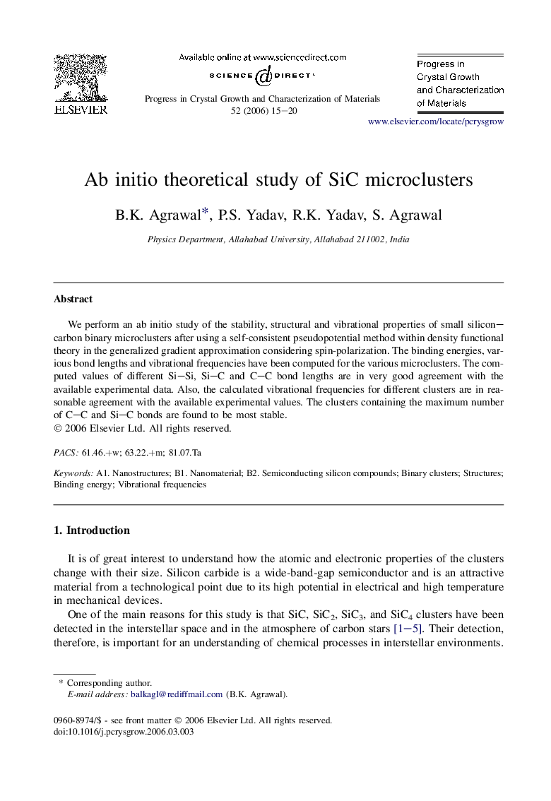 Ab initio theoretical study of SiC microclusters