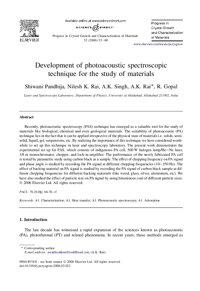 Development of photoacoustic spectroscopic technique for the study of materials