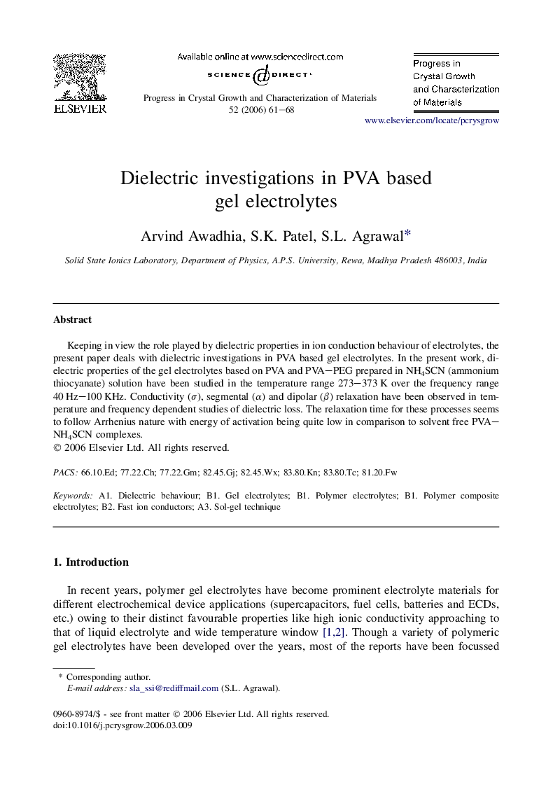 Dielectric investigations in PVA based gel electrolytes