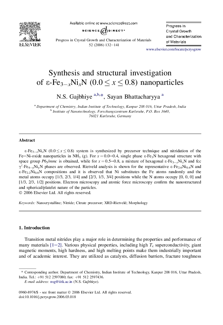 Synthesis and structural investigation of ɛ-Fe3−xNixN (0.0 ≤ x ≤ 0.8) nanoparticles