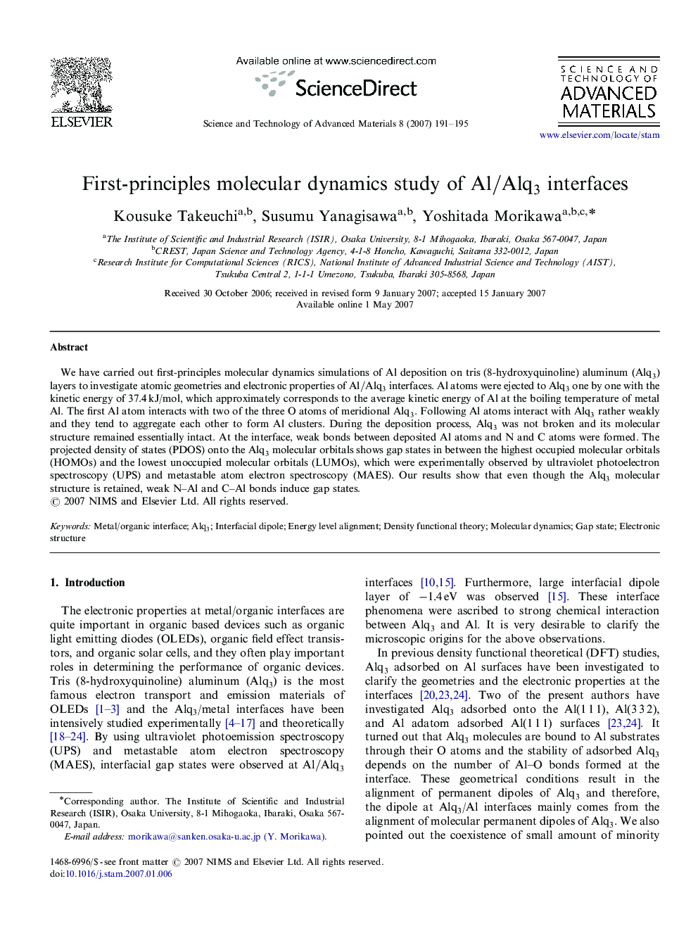First-principles molecular dynamics study of Al/Alq3 interfaces