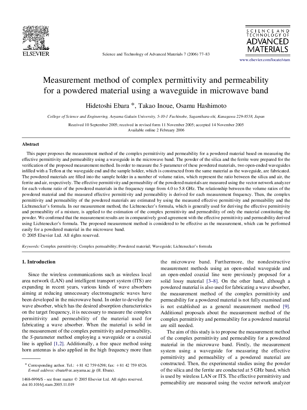 Measurement method of complex permittivity and permeability for a powdered material using a waveguide in microwave band