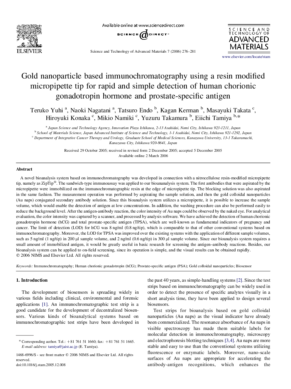 Gold nanoparticle based immunochromatography using a resin modified micropipette tip for rapid and simple detection of human chorionic gonadotropin hormone and prostate-specific antigen