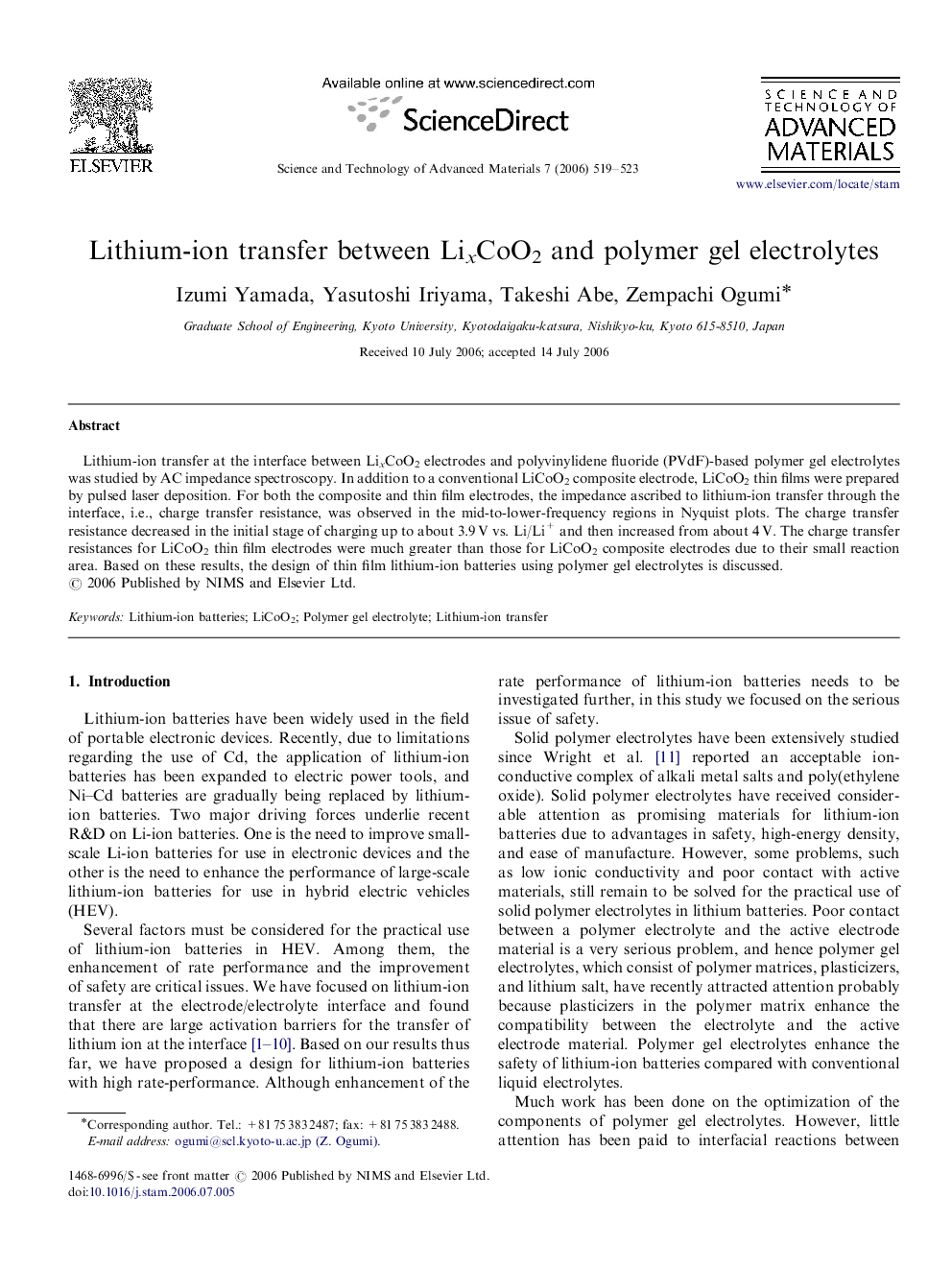 Lithium-ion transfer between LixCoO2 and polymer gel electrolytes