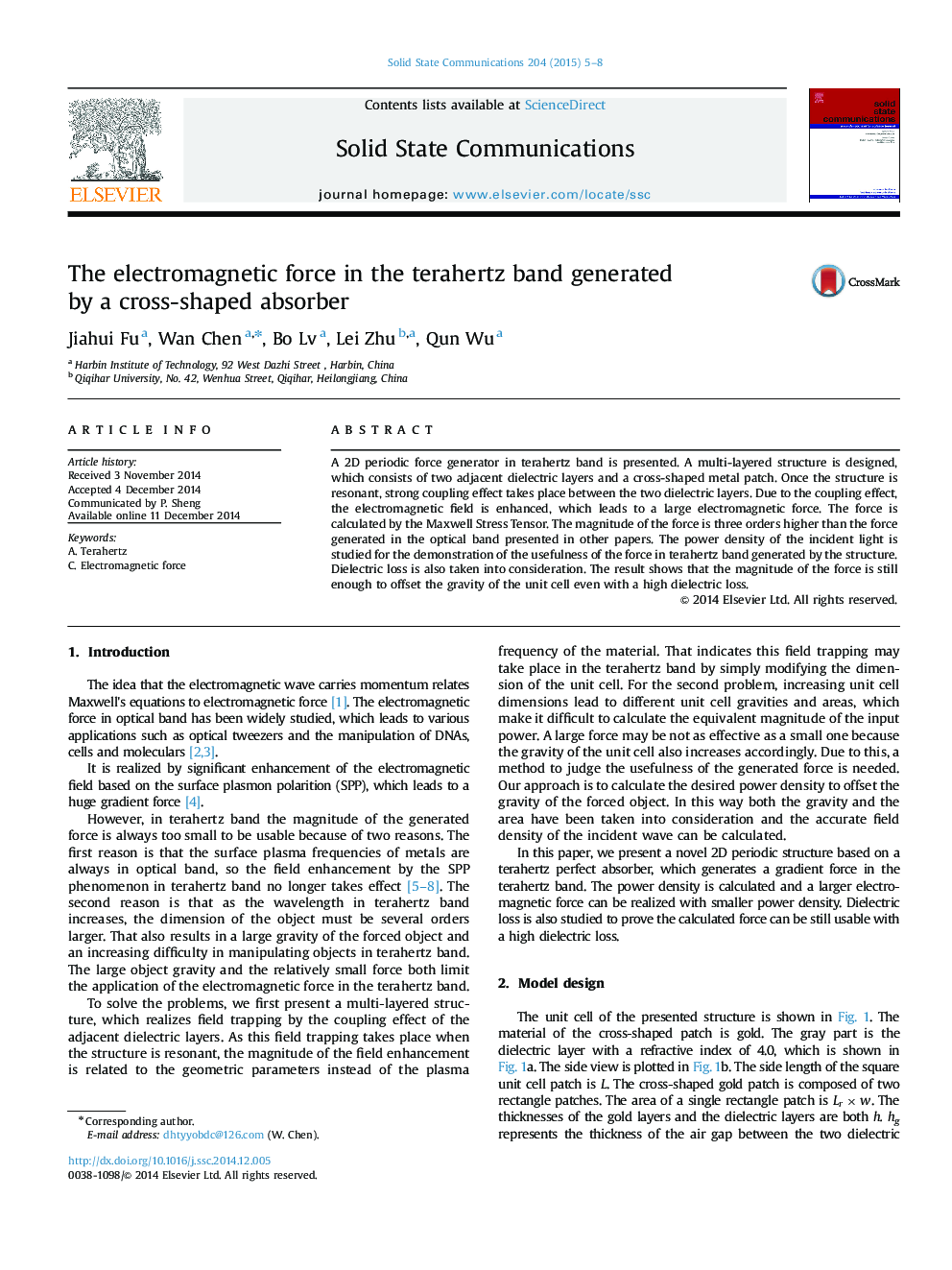 The electromagnetic force in the terahertz band generated by a cross-shaped absorber