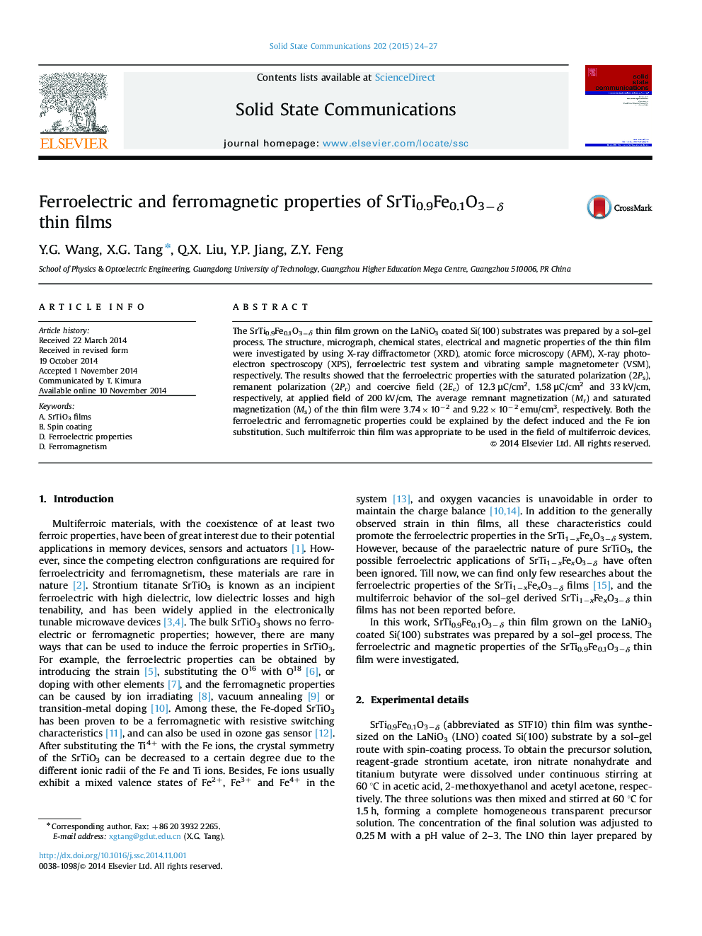 Ferroelectric and ferromagnetic properties of SrTi0.9Fe0.1O3−δ thin films