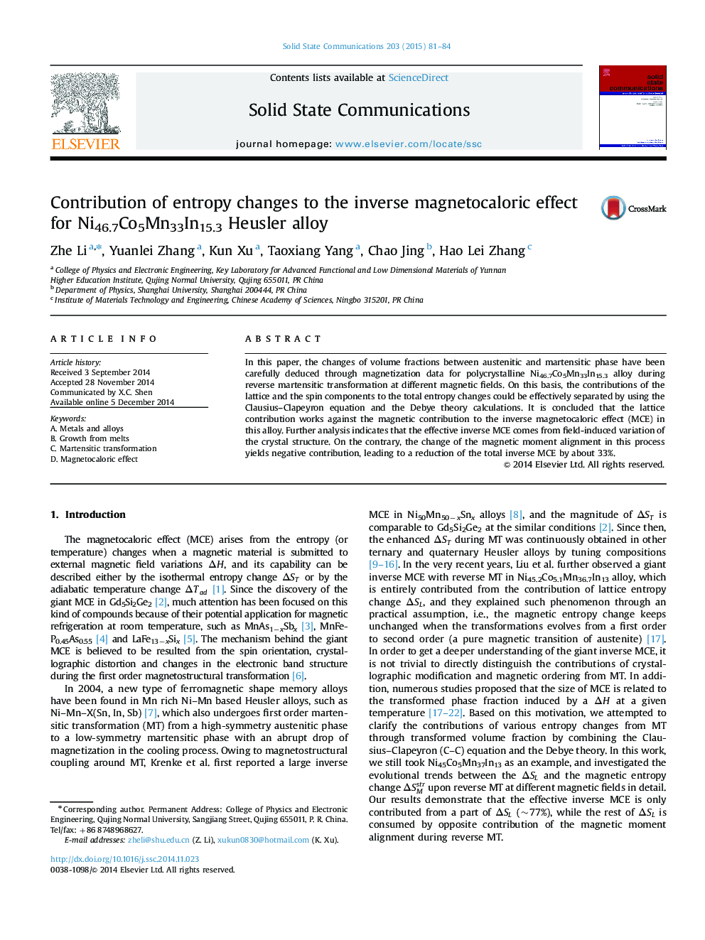 Contribution of entropy changes to the inverse magnetocaloric effect for Ni46.7Co5Mn33In15.3 Heusler alloy