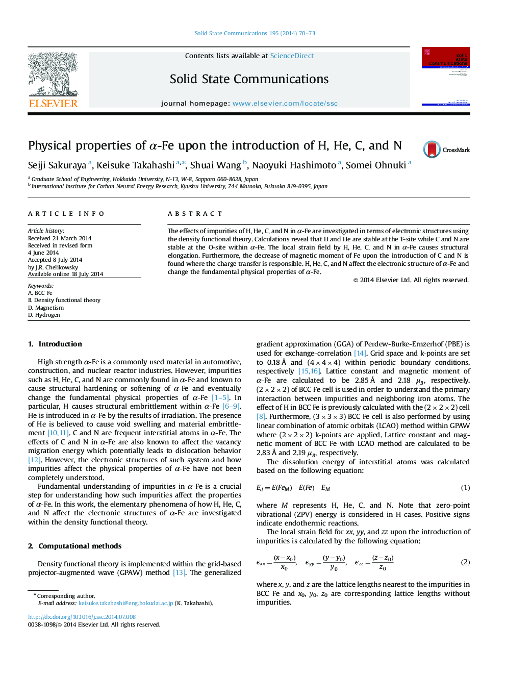 Physical properties of α-Fe upon the introduction of H, He, C, and N