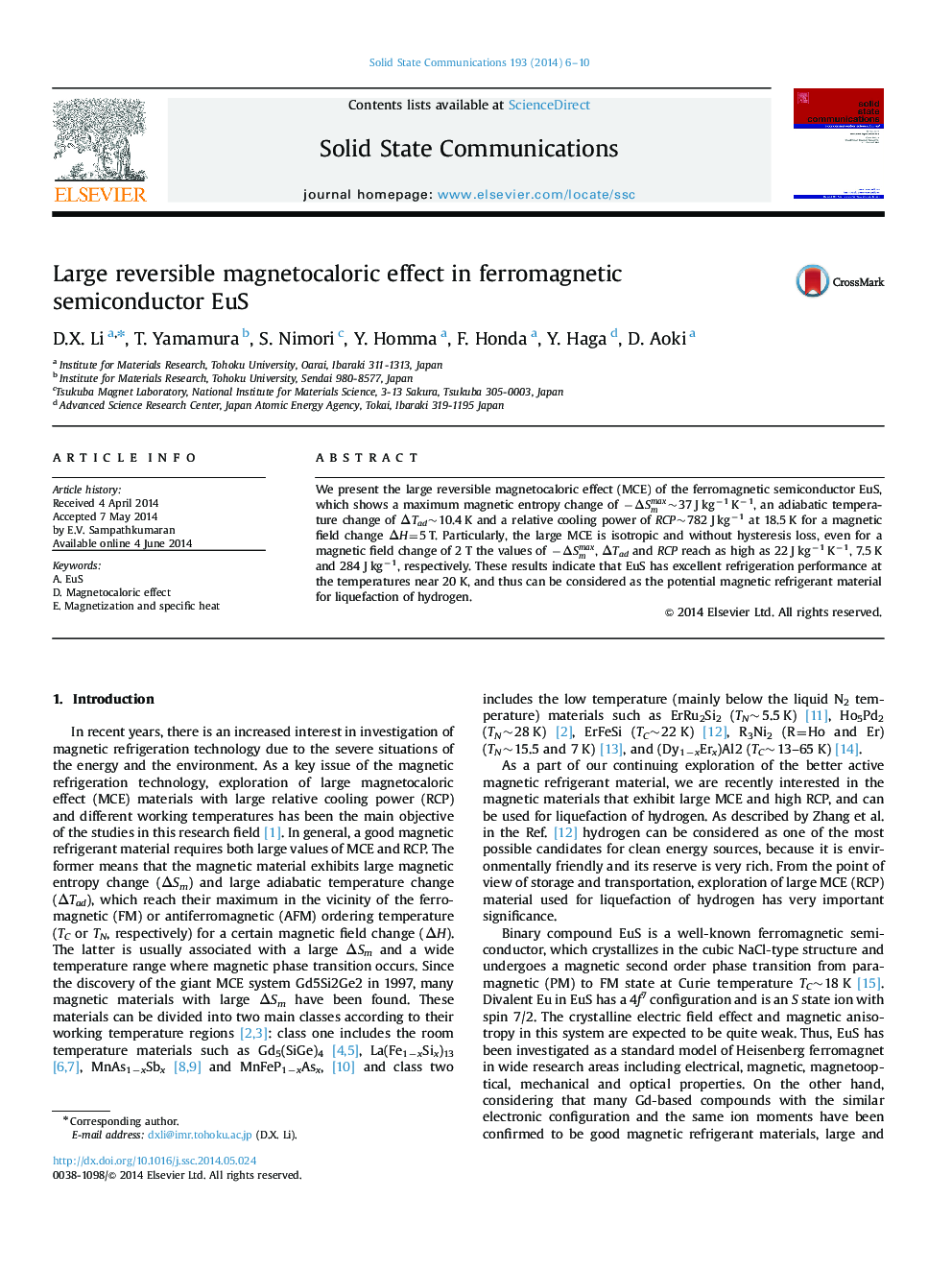 Large reversible magnetocaloric effect in ferromagnetic semiconductor EuS